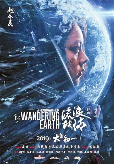 个税里的不动产证书编号是什么